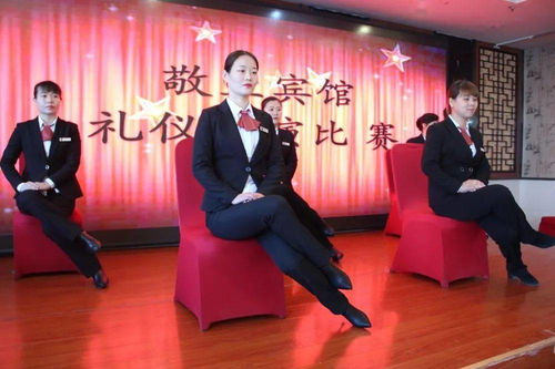 2020年服務(wù)禮儀風(fēng)采展示大賽圓滿落幕，禮儀服務(wù)再上新臺階