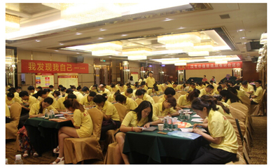 東成紅木全國(guó)銷售精英培訓(xùn) 以禮儀服務(wù)為基，修煉內(nèi)功，引領(lǐng)家居行業(yè)新標(biāo)桿