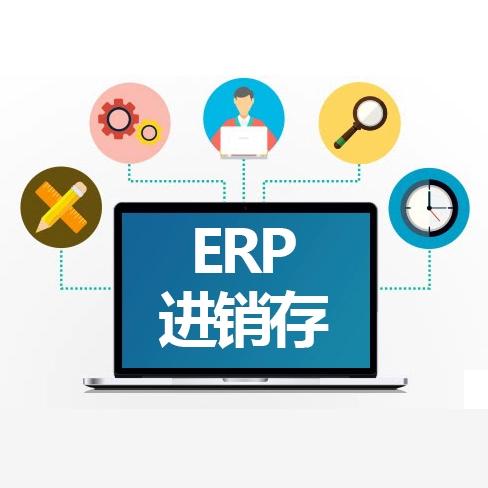 深圳企業數字化轉型利器 ERP、CRM、OA、MES與HR系統的定制化開發