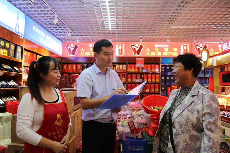 以市場調研為抓手，全面提升服務質效與核心競爭力